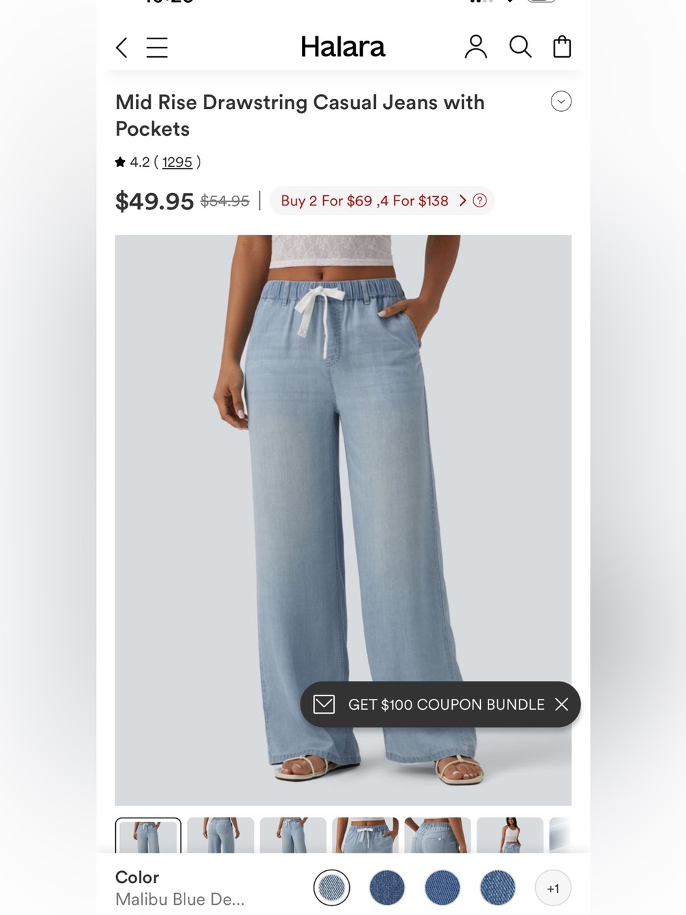 HALARA Malibu Blue Wide-Leg Drawstring Jeans S:STall